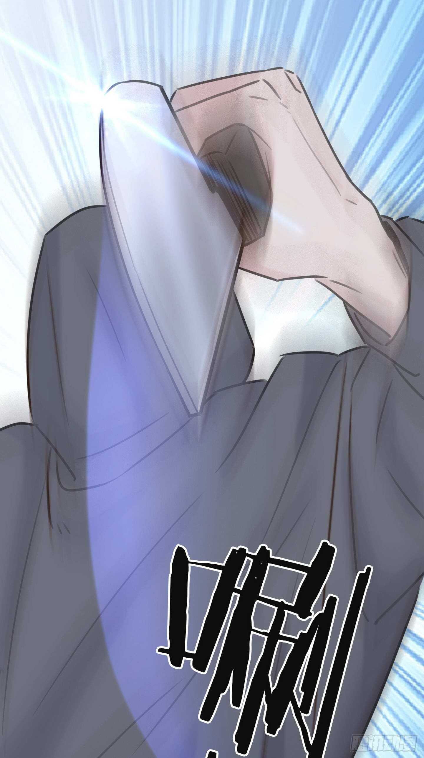 第18话：拜托了-第18话