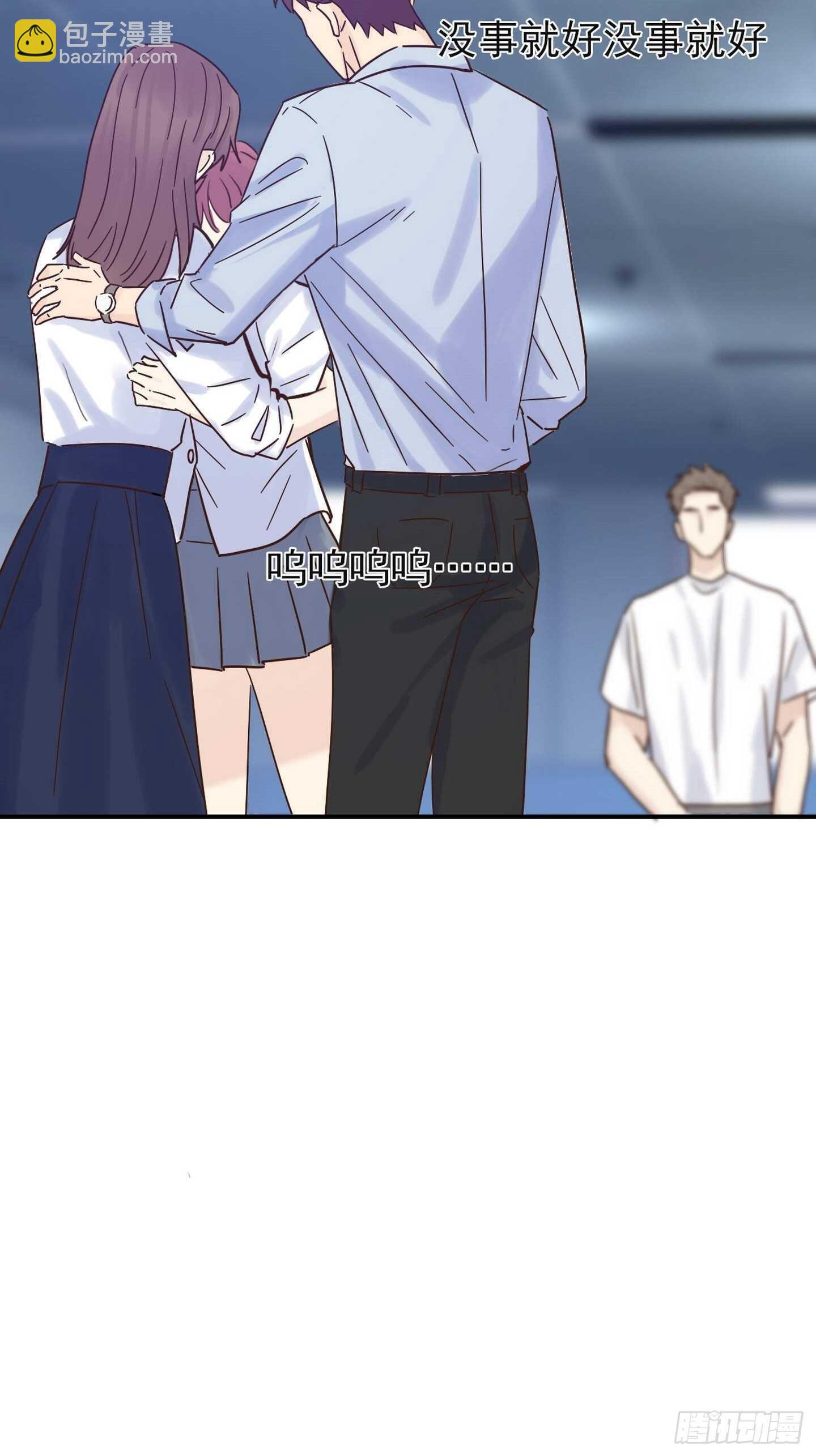 第18话：拜托了-第18话