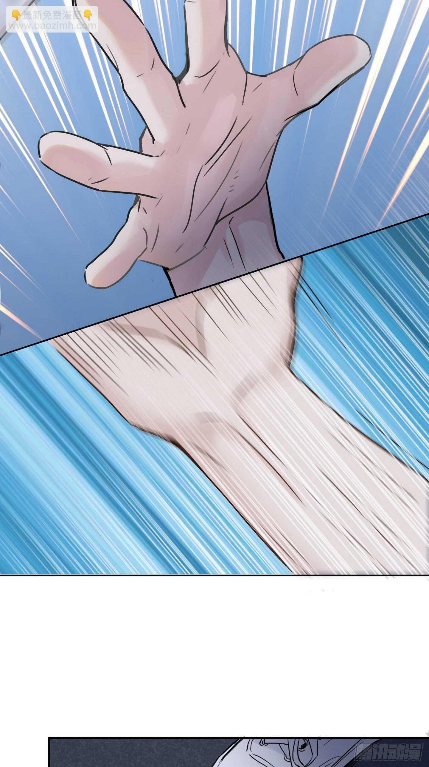 第18话：拜托了-第18话