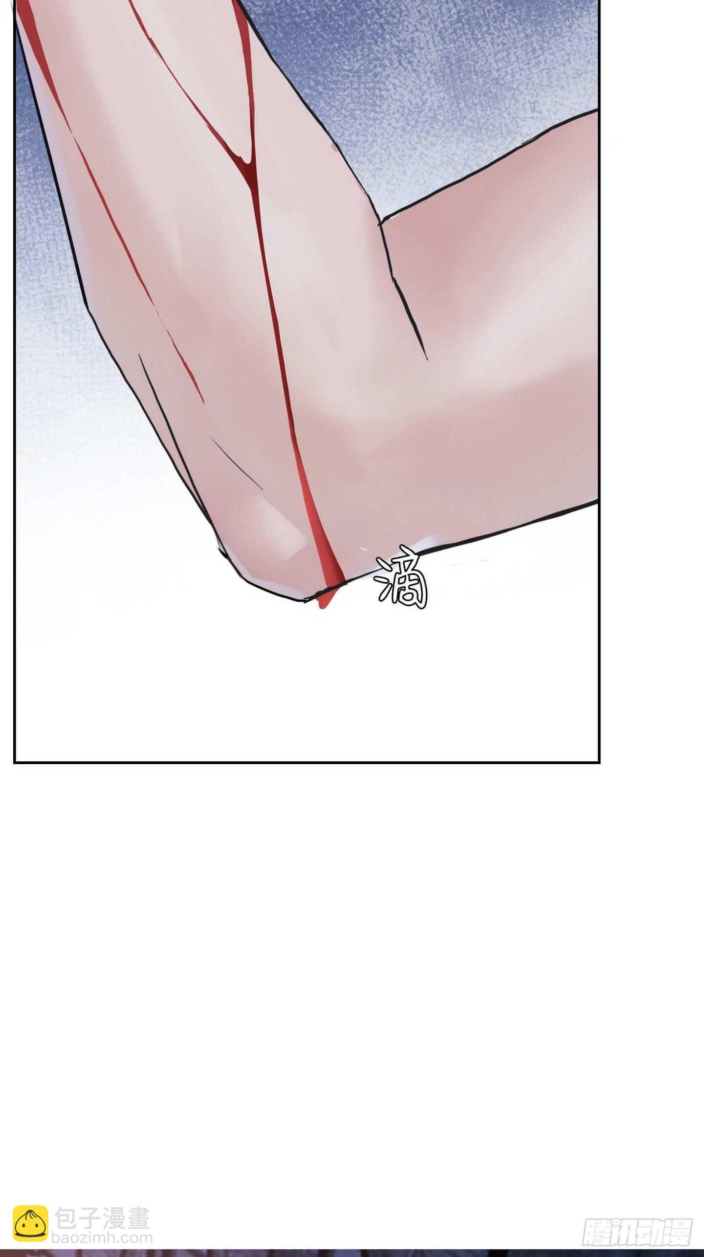 第18话：拜托了-第18话