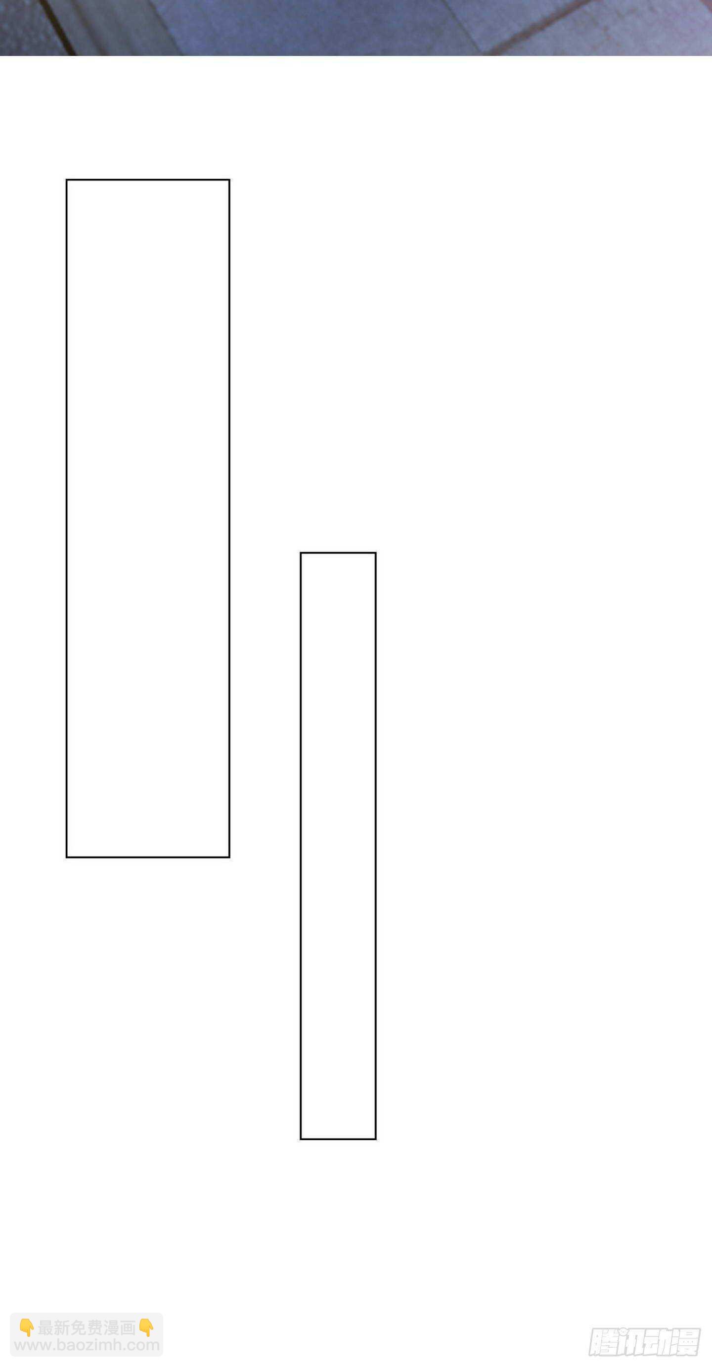 第18话：拜托了-第18话