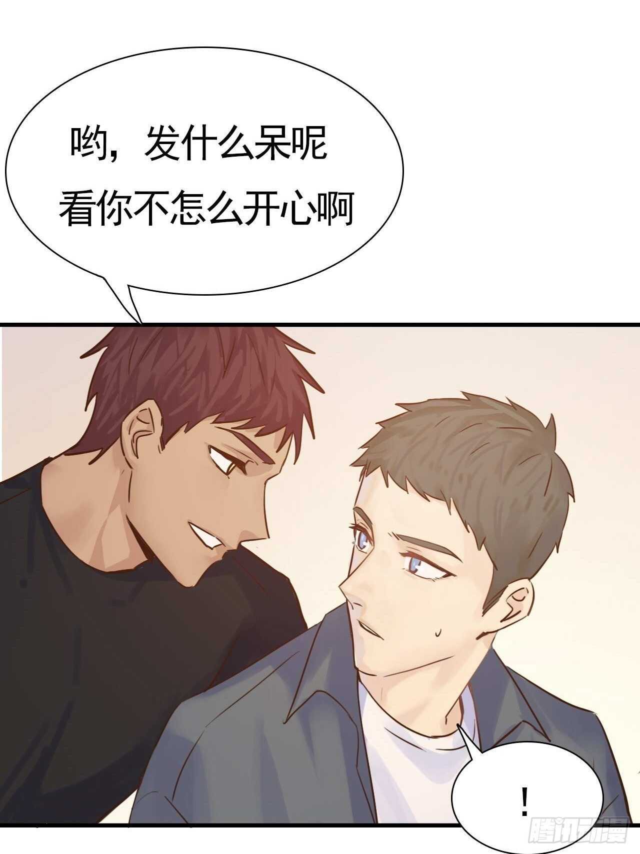 第20话：还有我呢-第20话