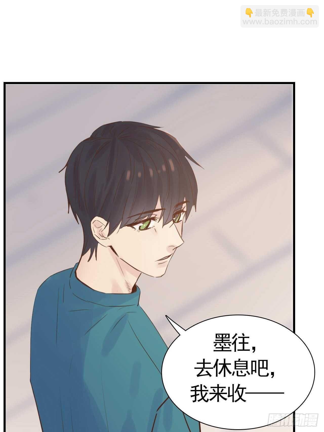 第20话：还有我呢-第20话