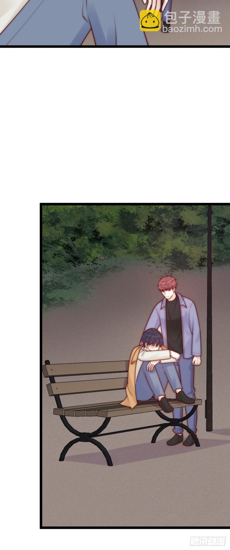 第26话：及时止损-第26话