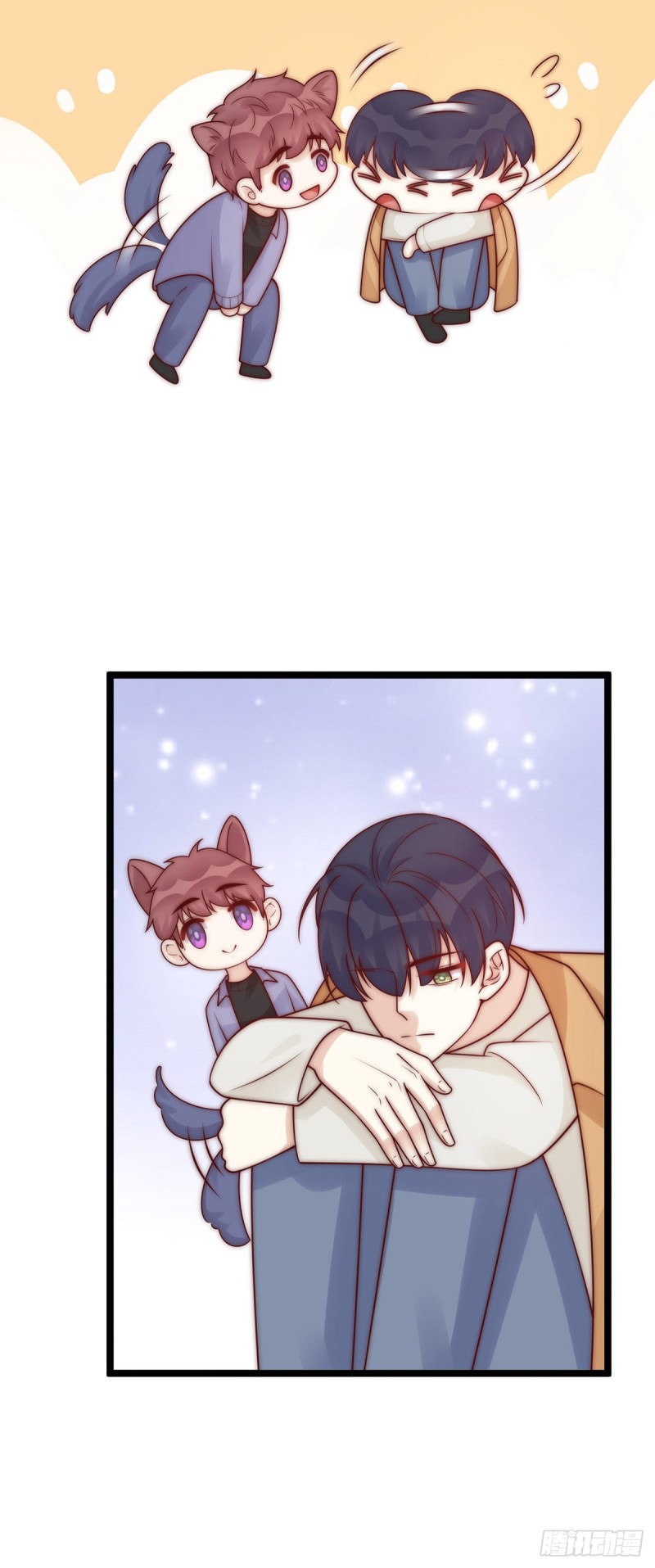 第26话：及时止损-第26话