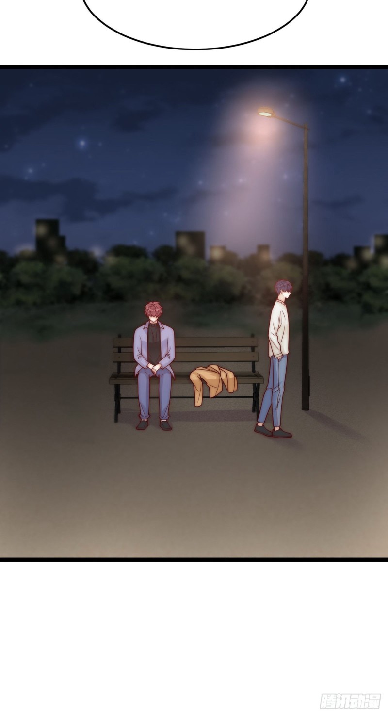 第26话：及时止损-第26话