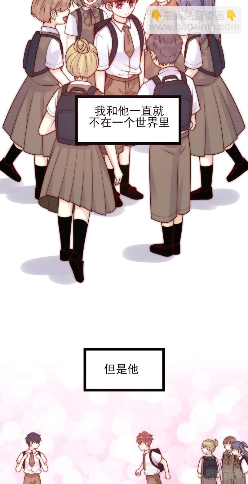 第26话：及时止损-第26话