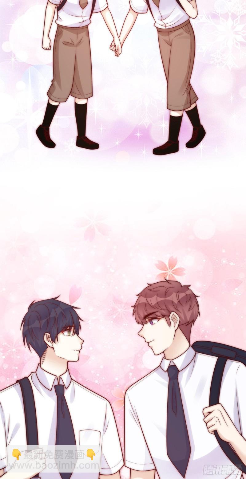 第26话：及时止损-第26话