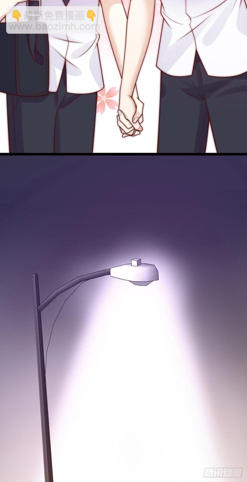 第26话：及时止损-第26话