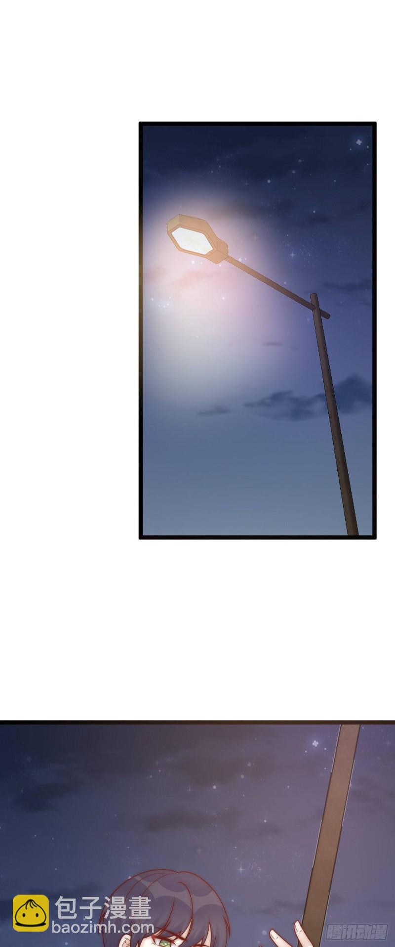 第26话：及时止损-第26话