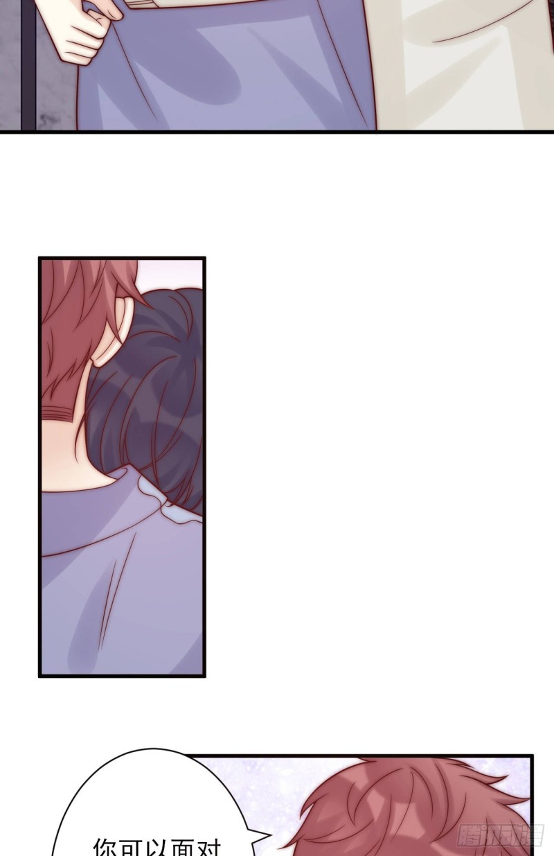 第28话 坦诚(1/2)-第28话