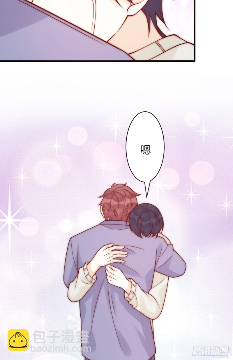 第28话 坦诚(1/2)-第28话