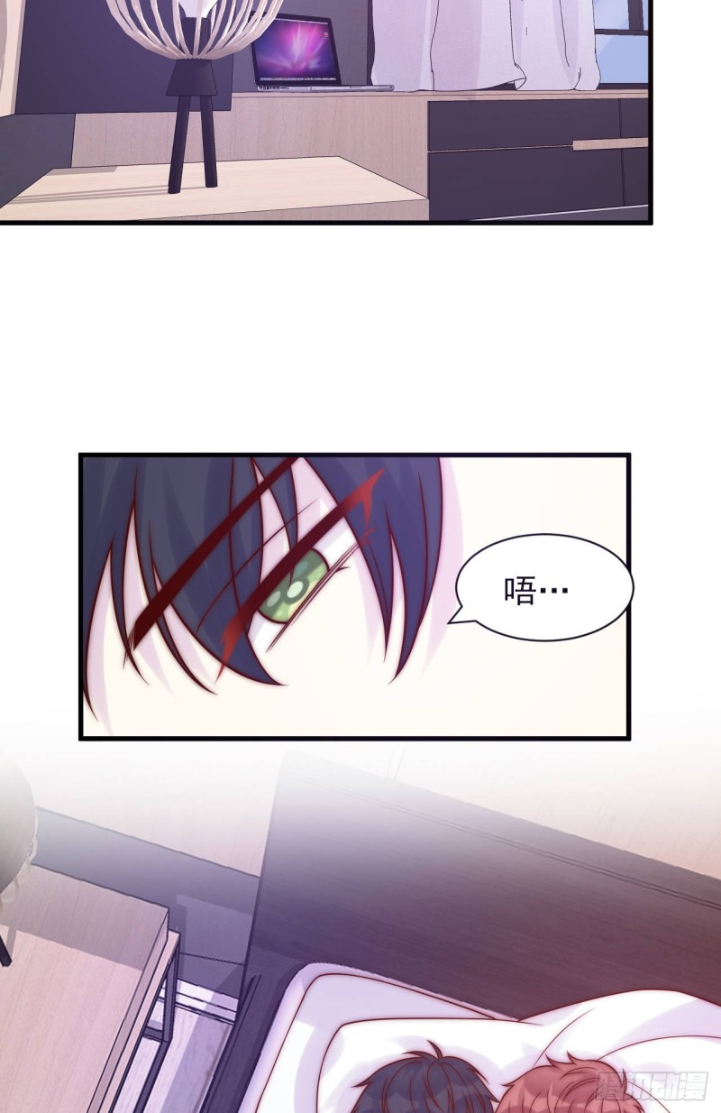 第28话 坦诚(1/2)-第28话