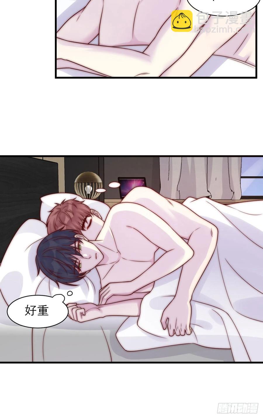 第28话 坦诚(1/2)-第28话