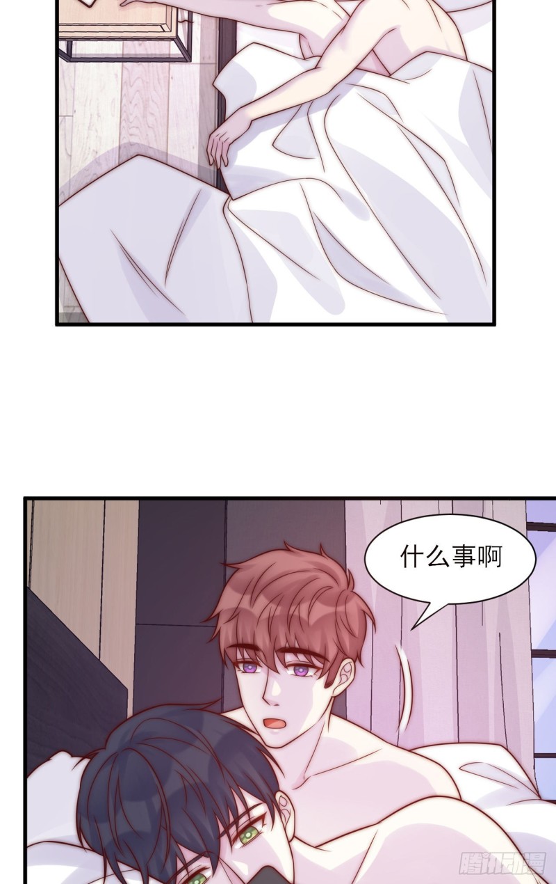 第28话 坦诚(1/2)-第28话