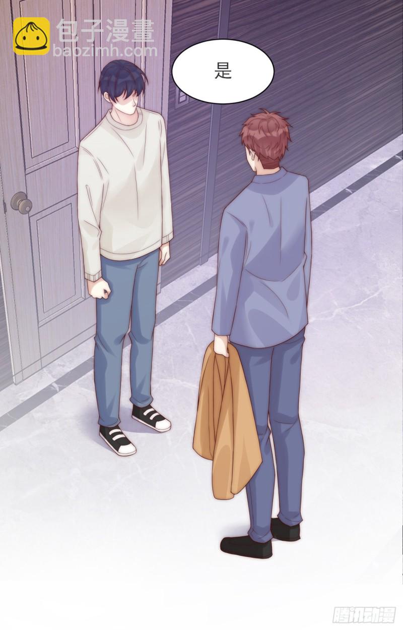 第28话 坦诚(1/2)-第28话