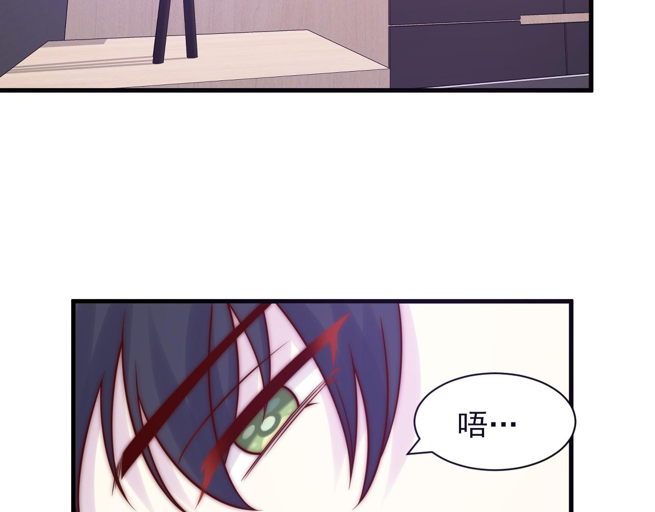 第28话 坦诚(1/2)-第28话