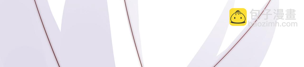 第28话 坦诚(1/2)-第28话