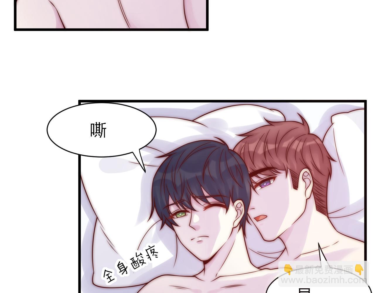 第28话 坦诚(1/2)-第28话