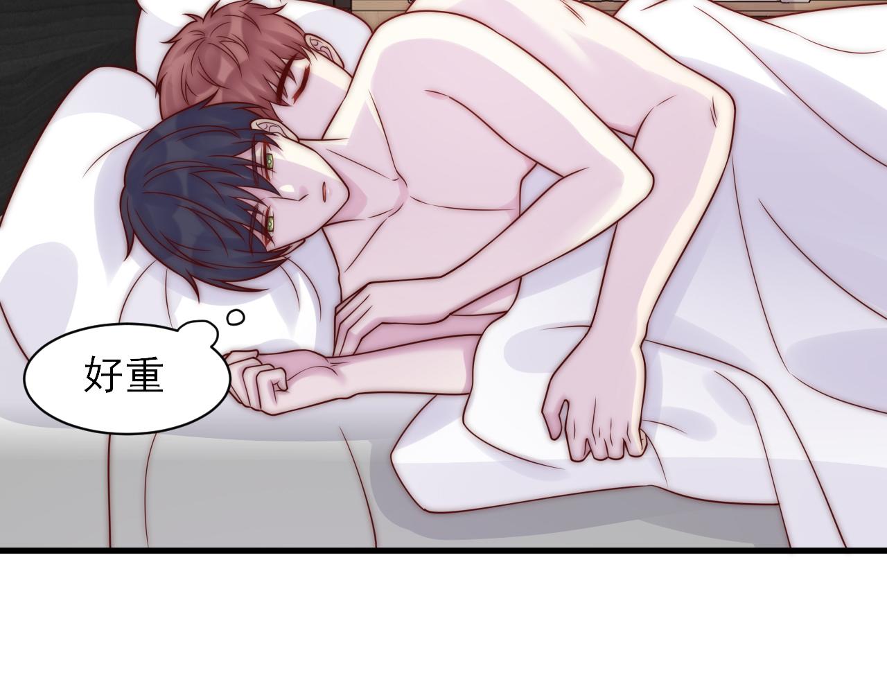 第28话 坦诚(1/2)-第28话