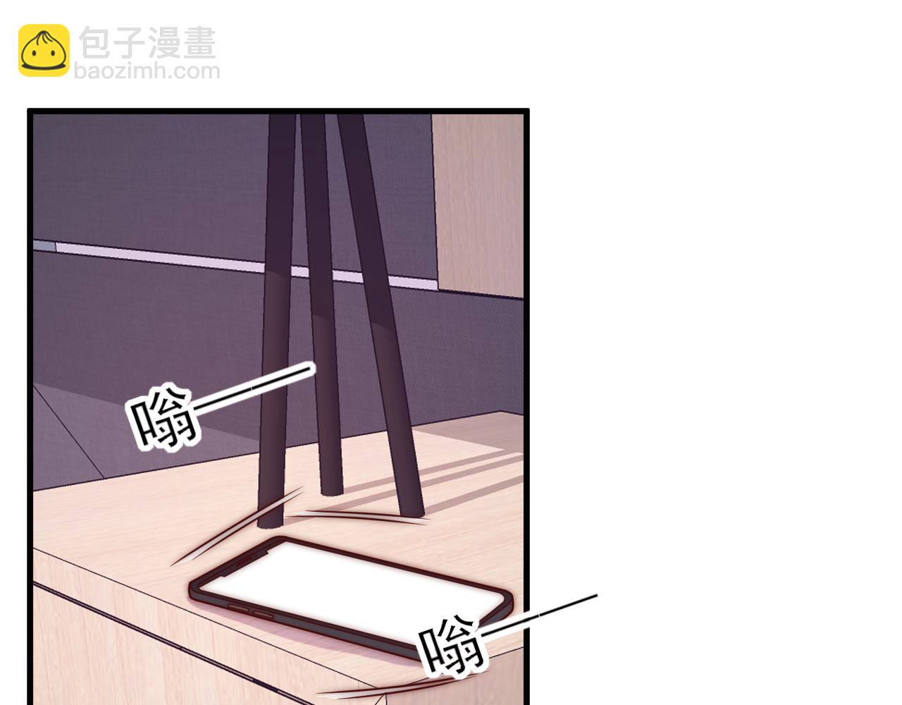 第28话 坦诚(1/2)-第28话