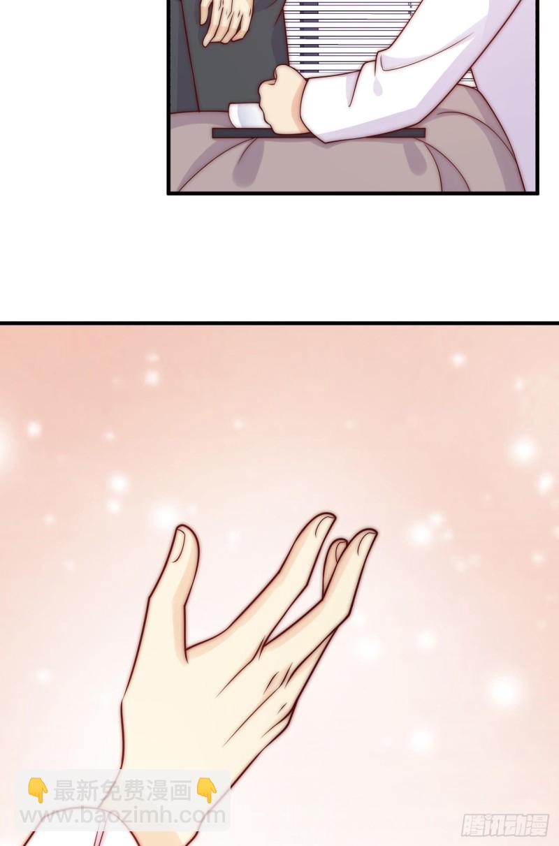 第30话 真实心意-第30话