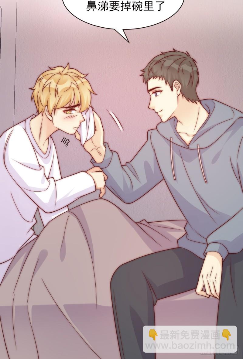 第30话 真实心意-第30话