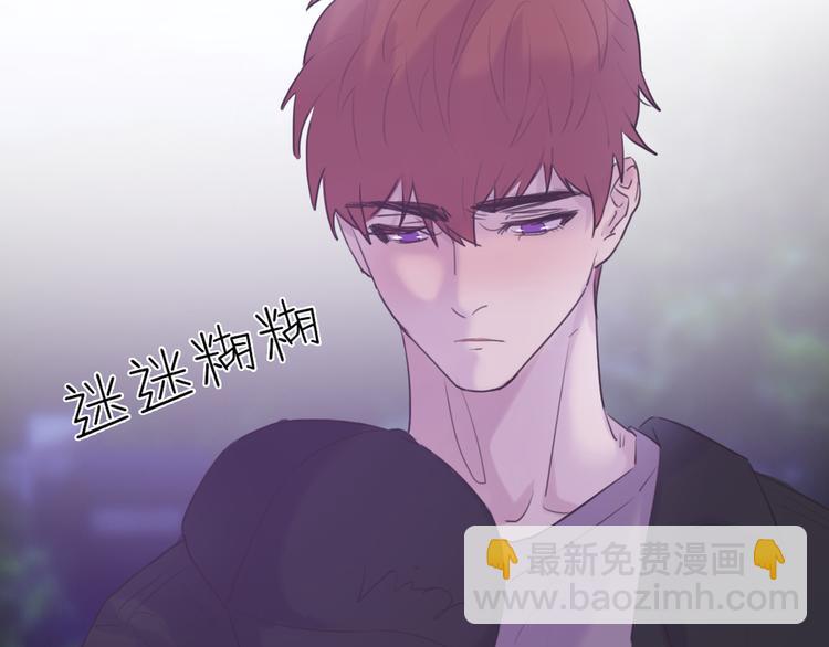 第4话：无法拒绝(1/2)-第4话