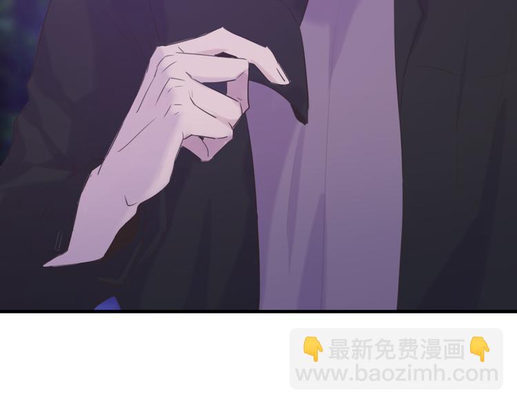 第4话：无法拒绝(1/2)-第4话