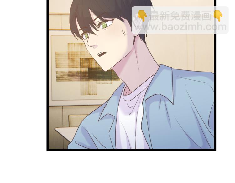 第4话：无法拒绝(1/2)-第4话