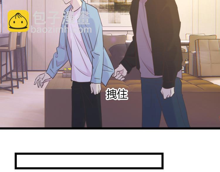 第4话：无法拒绝(1/2)-第4话