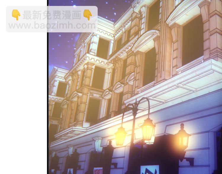 第4话：无法拒绝(1/2)-第4话