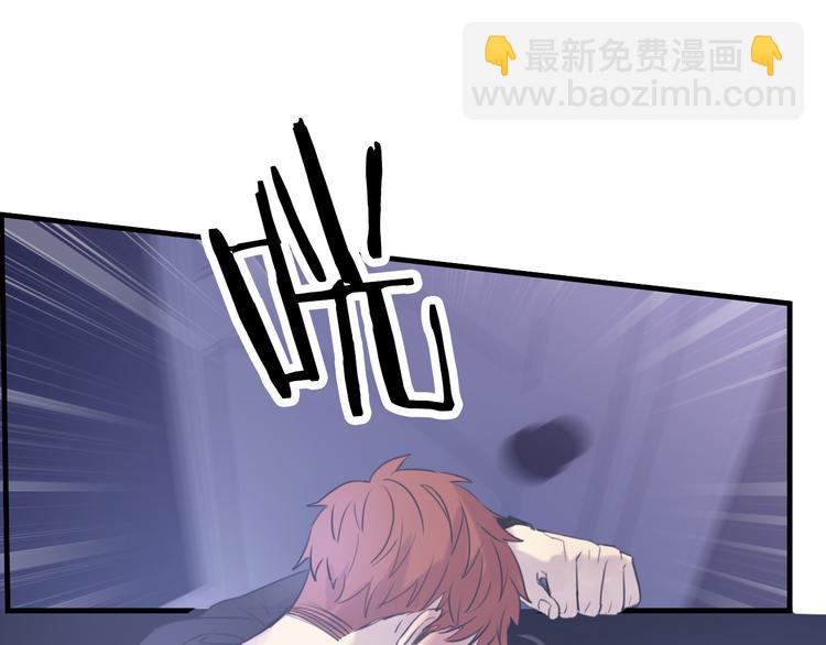 第4话：无法拒绝(1/2)-第4话