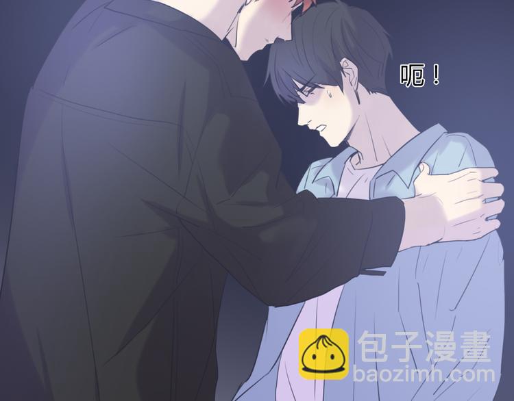 第4话：无法拒绝(1/2)-第4话