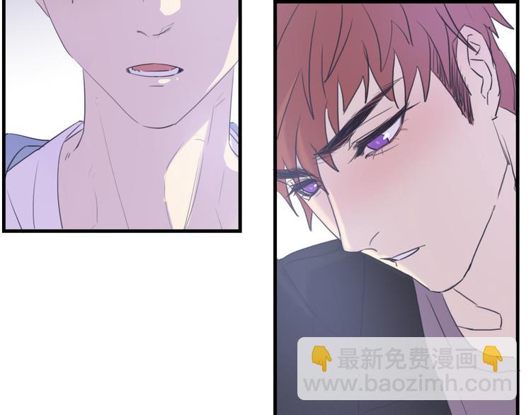 第4话：无法拒绝(1/2)-第4话