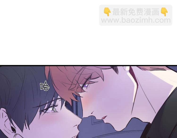 第4话：无法拒绝(1/2)-第4话