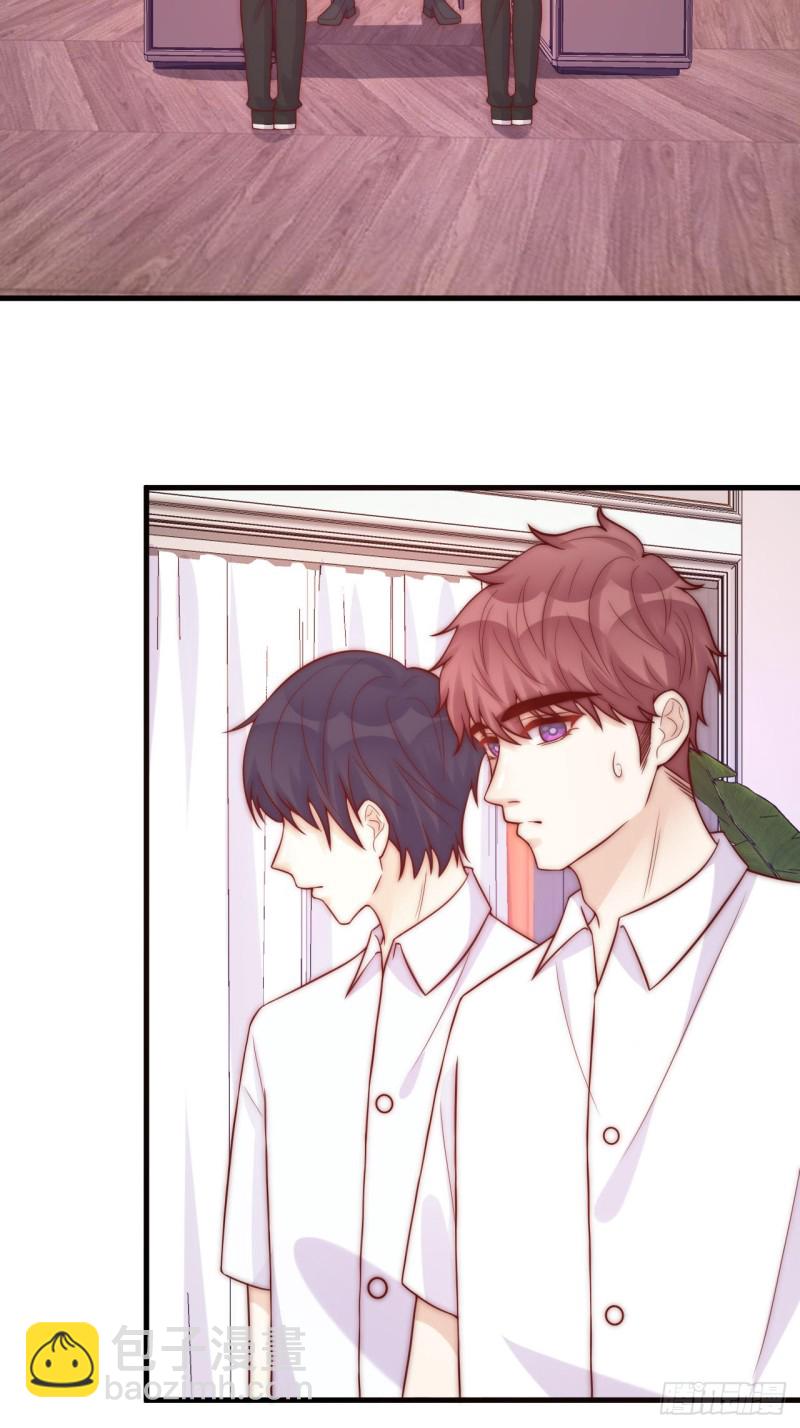 第32话 &ldquo;真实的我&rdquo;-第32话