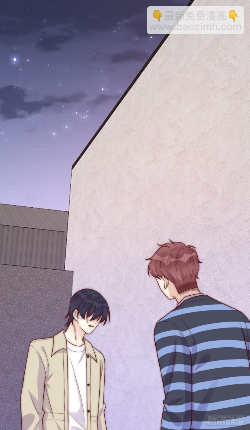 第32话 &ldquo;真实的我&rdquo;-第32话