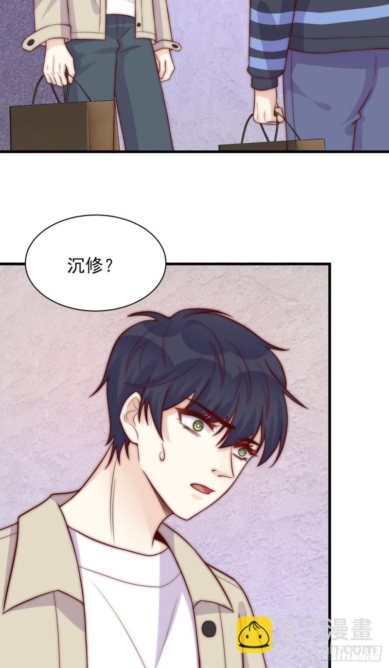 第32话 &ldquo;真实的我&rdquo;-第32话