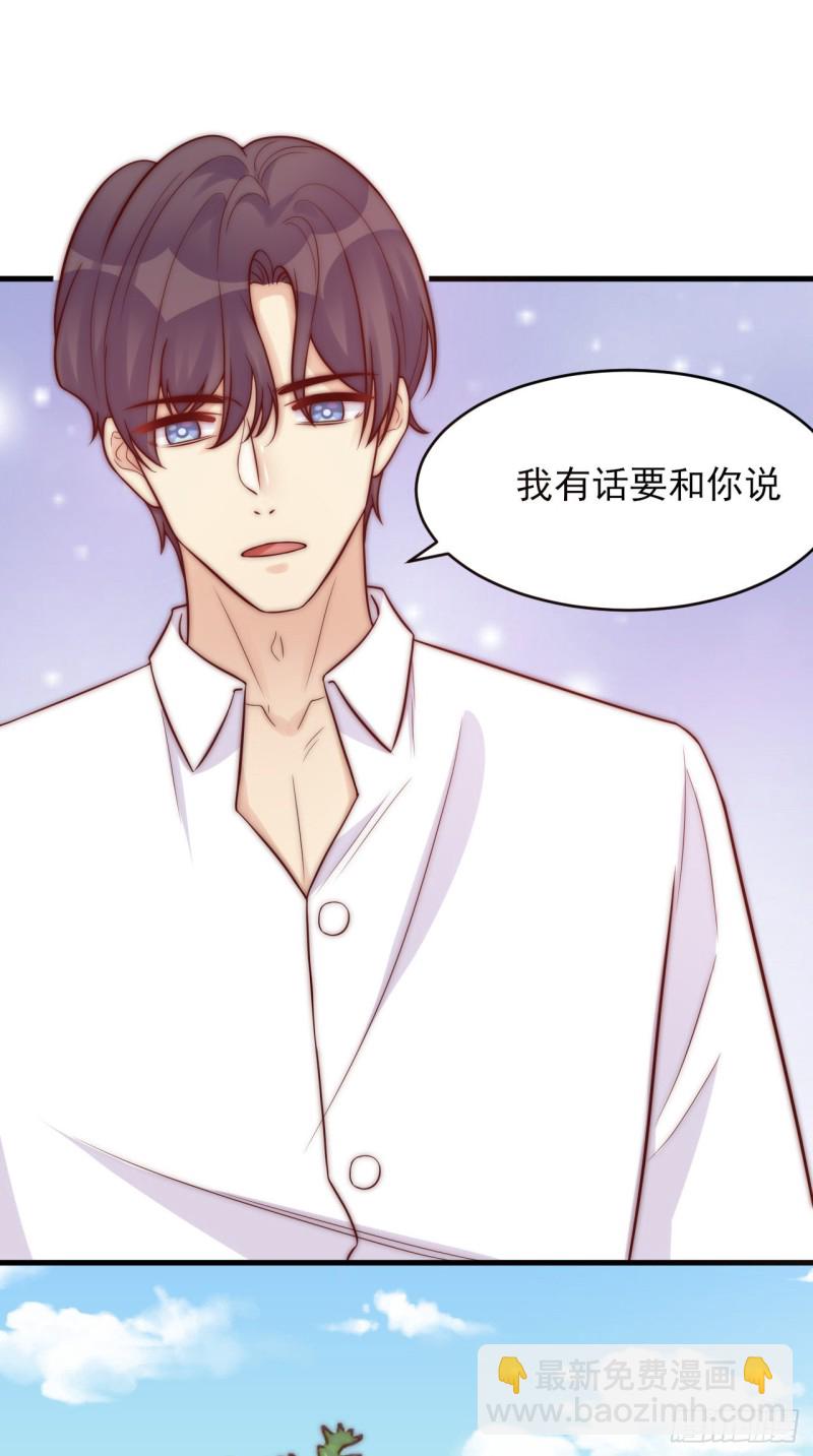 第34话 没有退路-第34话