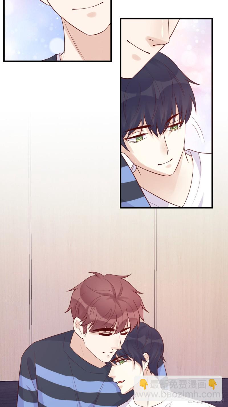 第36话 爱就是爱-第36话