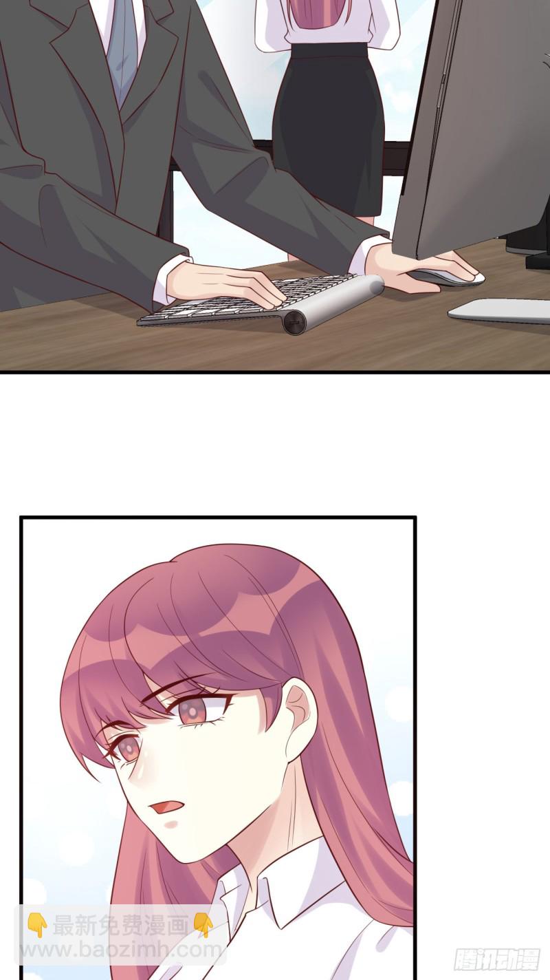 第36话 爱就是爱-第36话