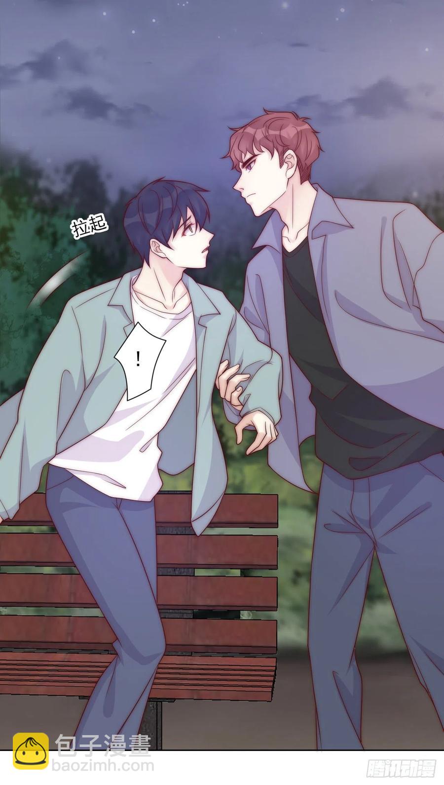 第38话 有我在呢-第38话