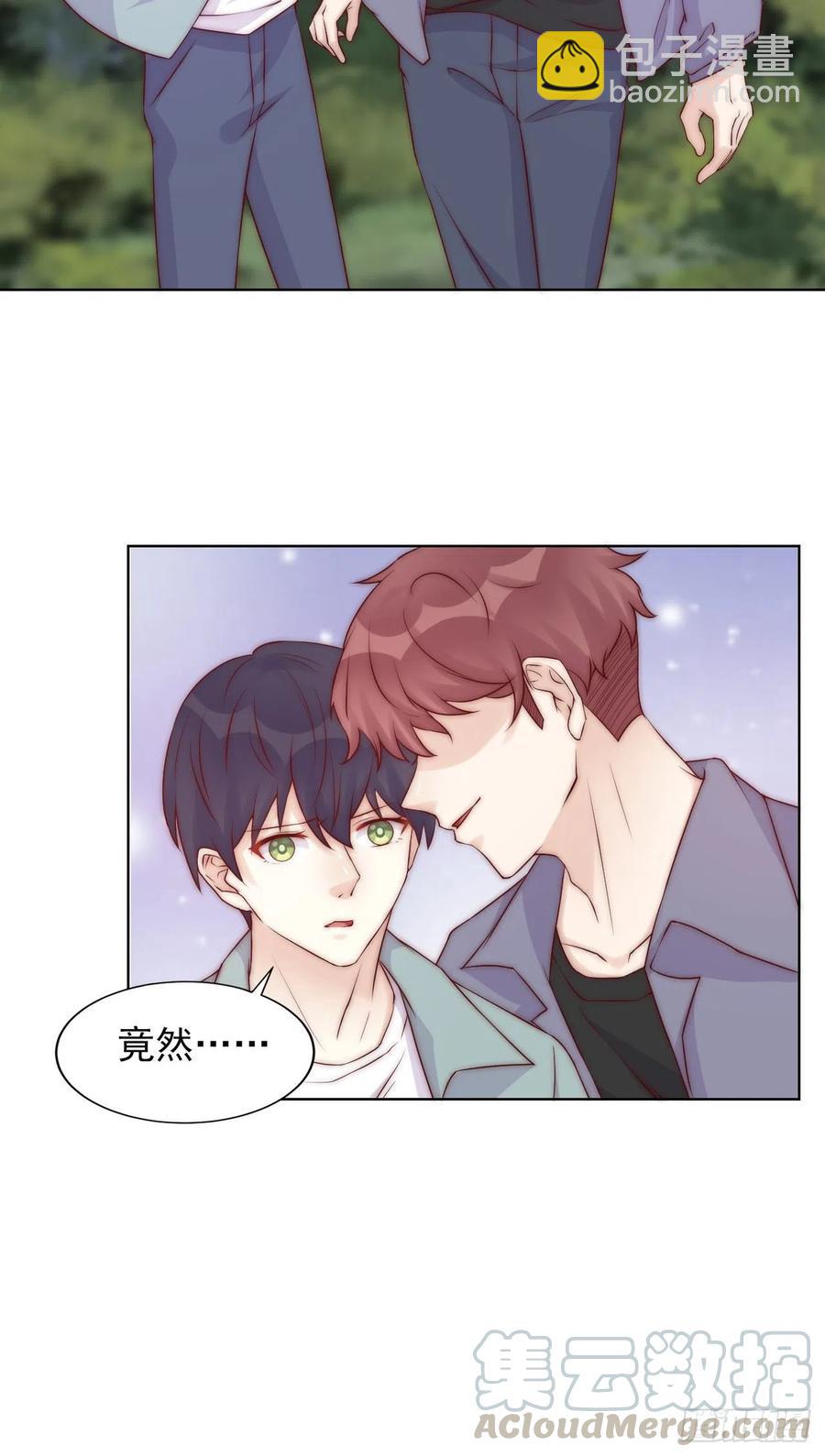 第38话 有我在呢-第38话