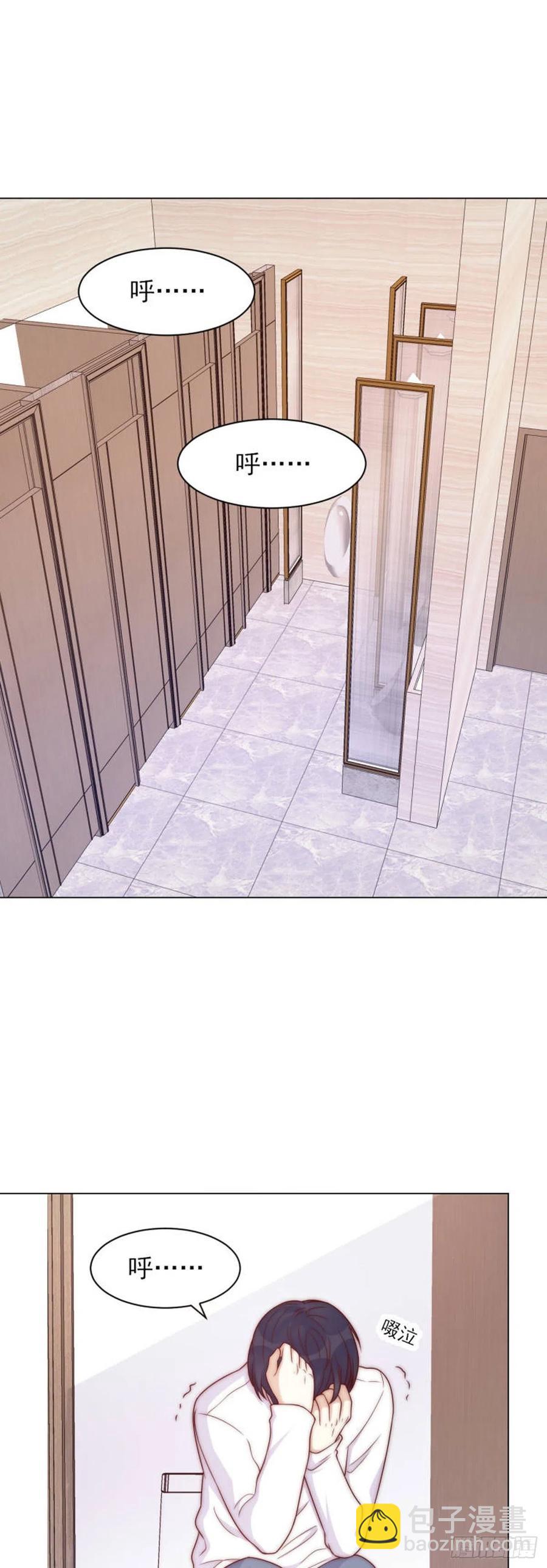 第40话 心怀鬼胎-第40话