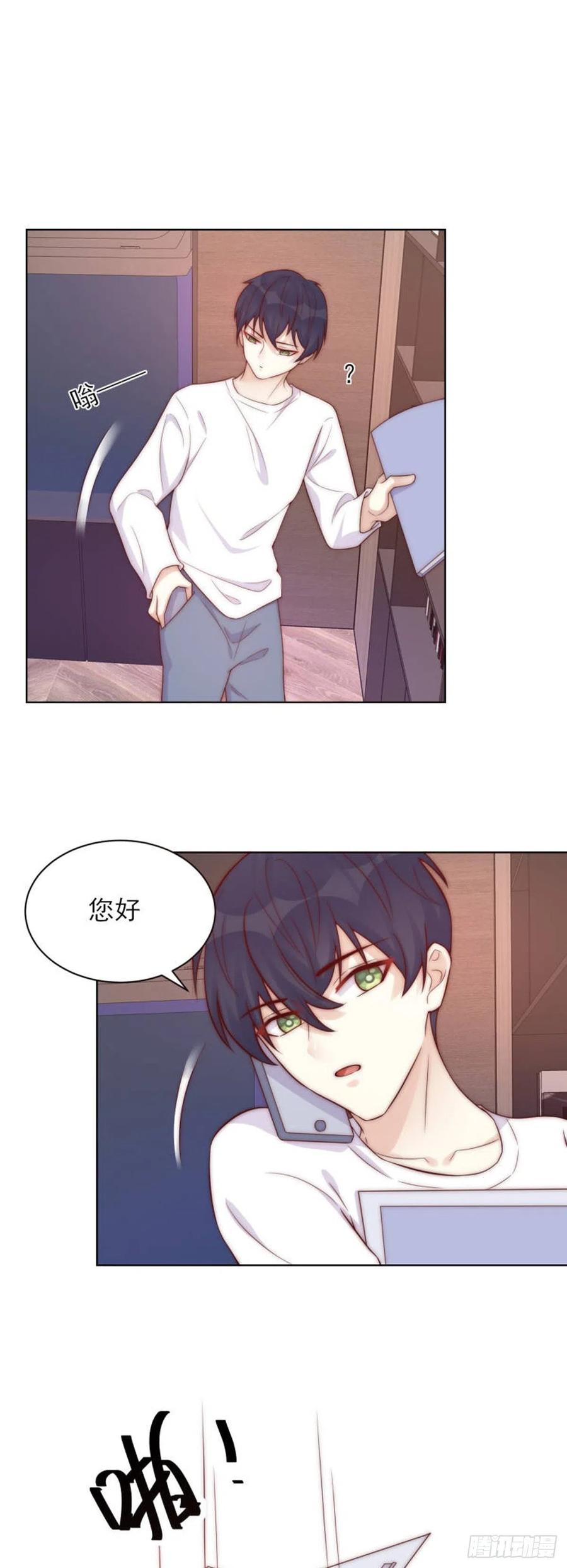 第40话 心怀鬼胎-第40话