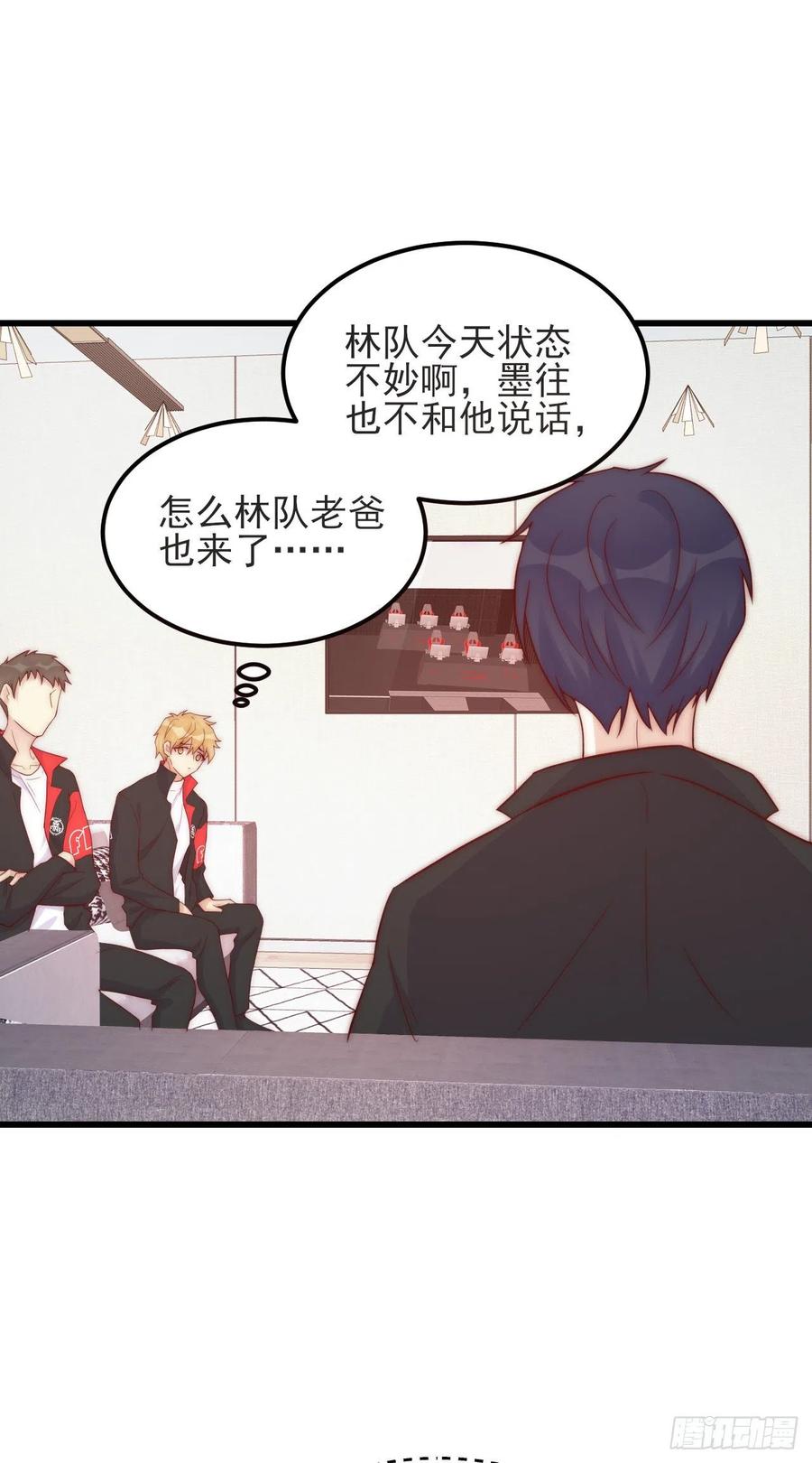 第42话：FINE-必胜！-第42话