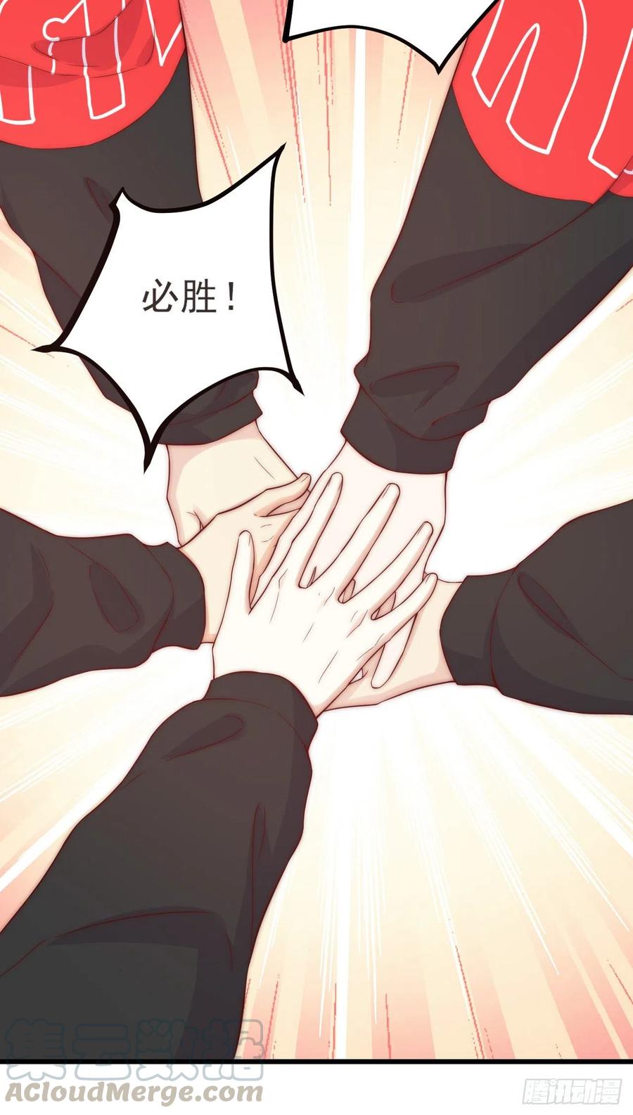 第42话：FINE-必胜！-第42话