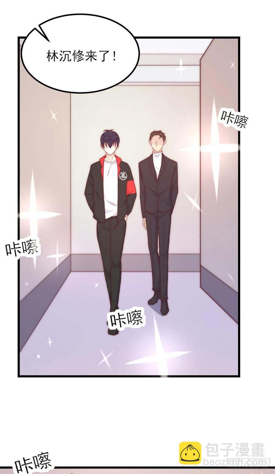 第42话：FINE-必胜！-第42话