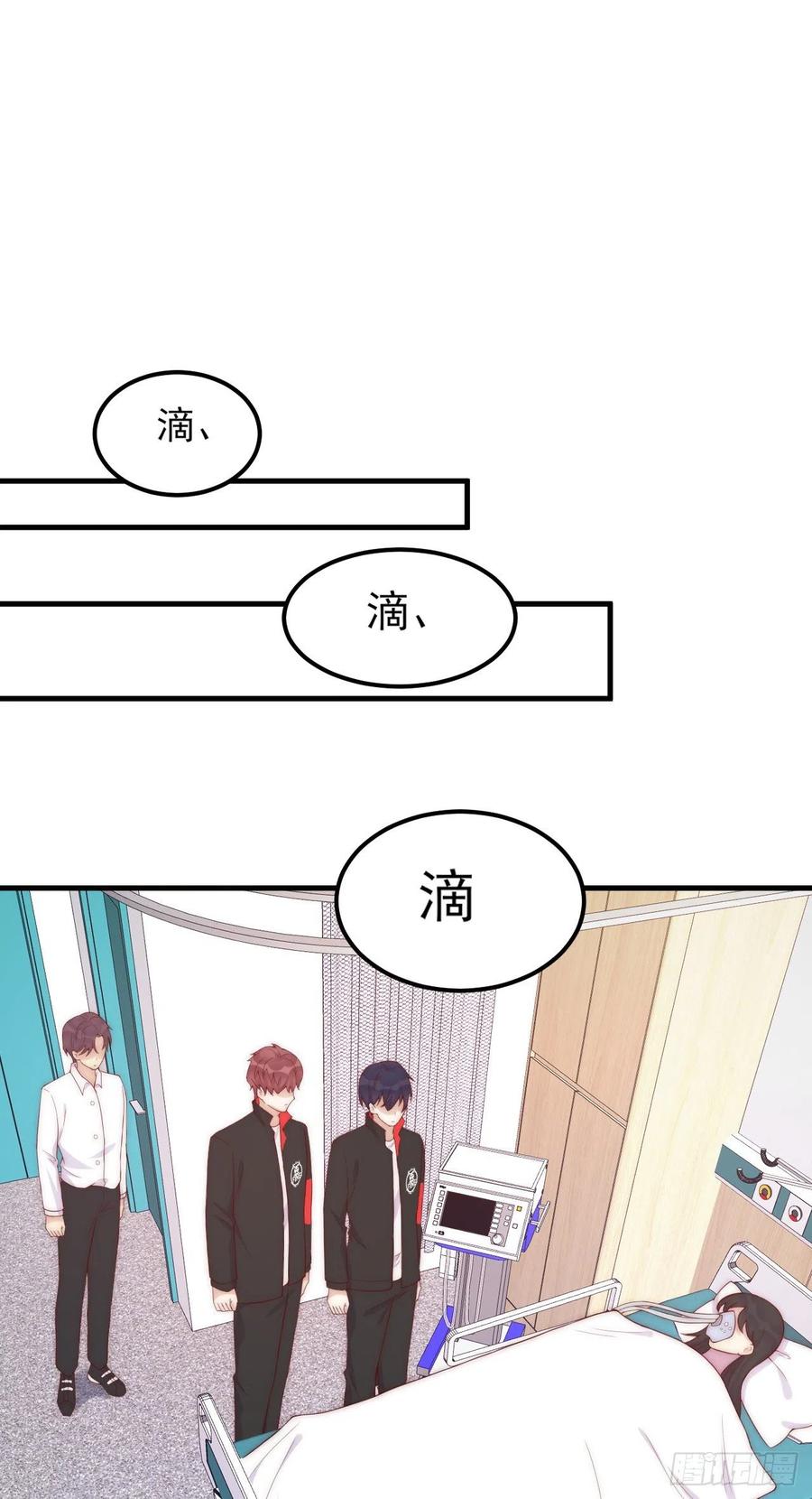 第44话：我想和你一直走下去-第44话